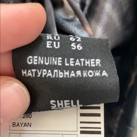 Leather Jacket - Picture 6 of 7